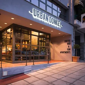 Urban Donkey Salonic